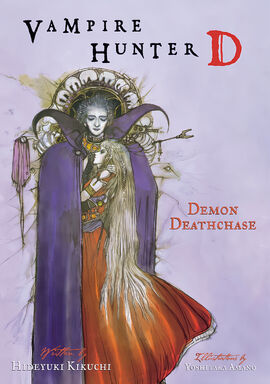 Demon Deathchase, Vampire Hunter D Wiki